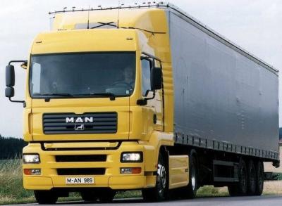 自贡万科公司整车托运至重庆