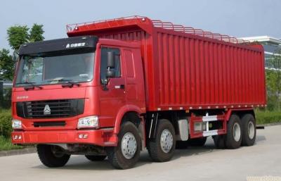 自贡云海公司整车托运到成都 